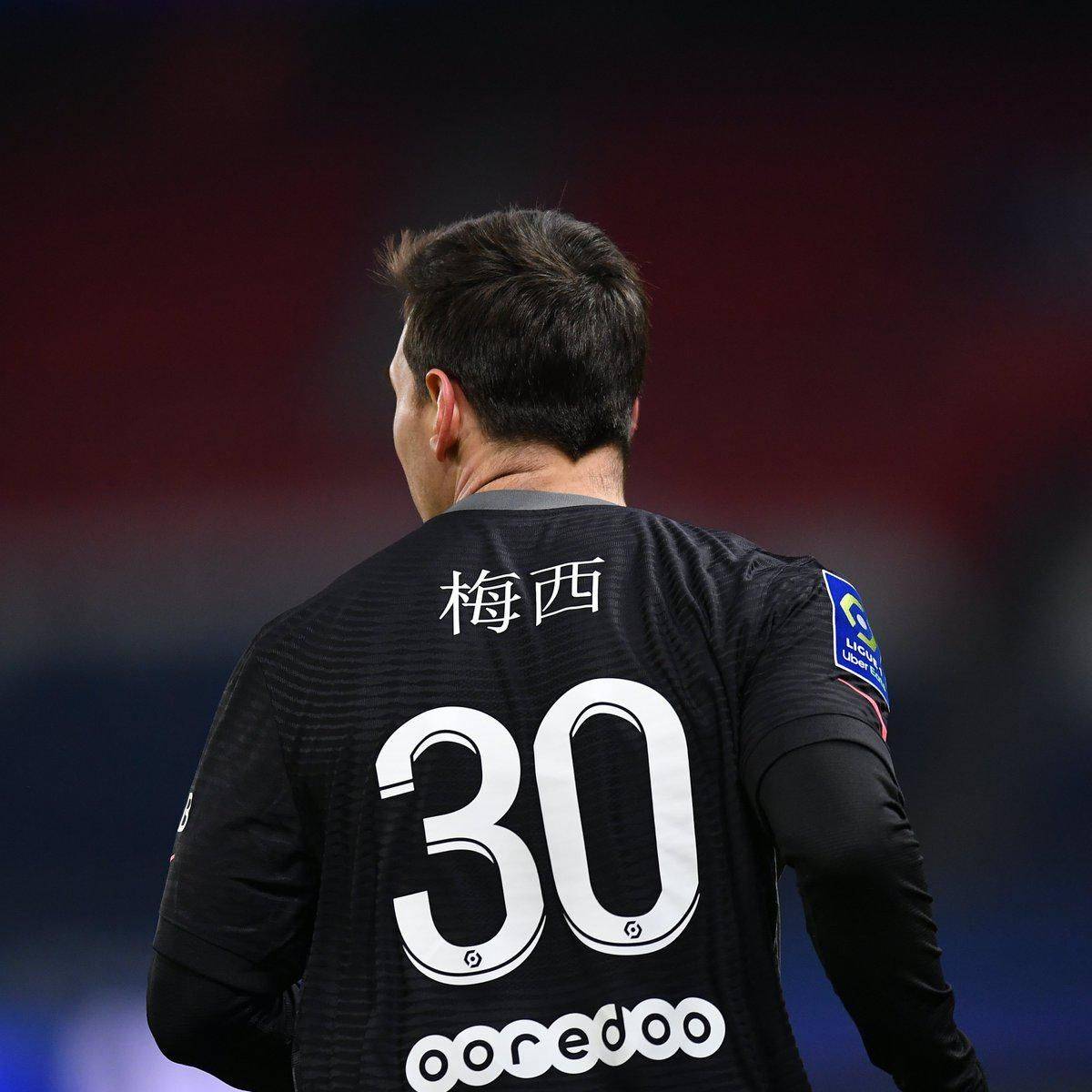 的团队