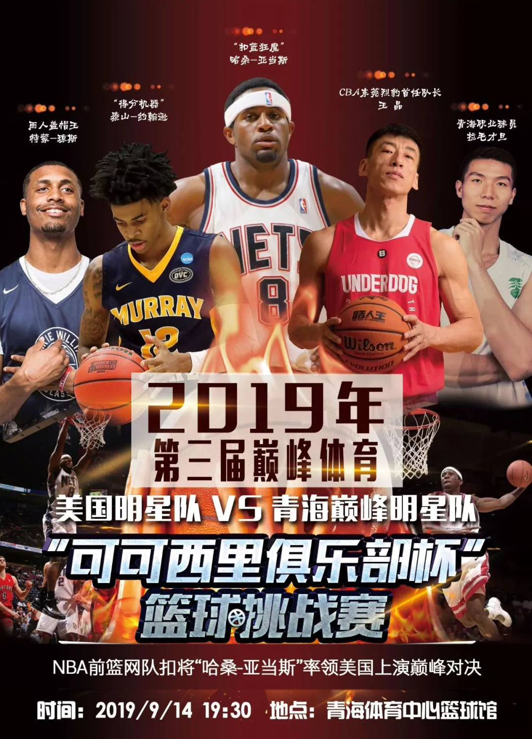 视显而