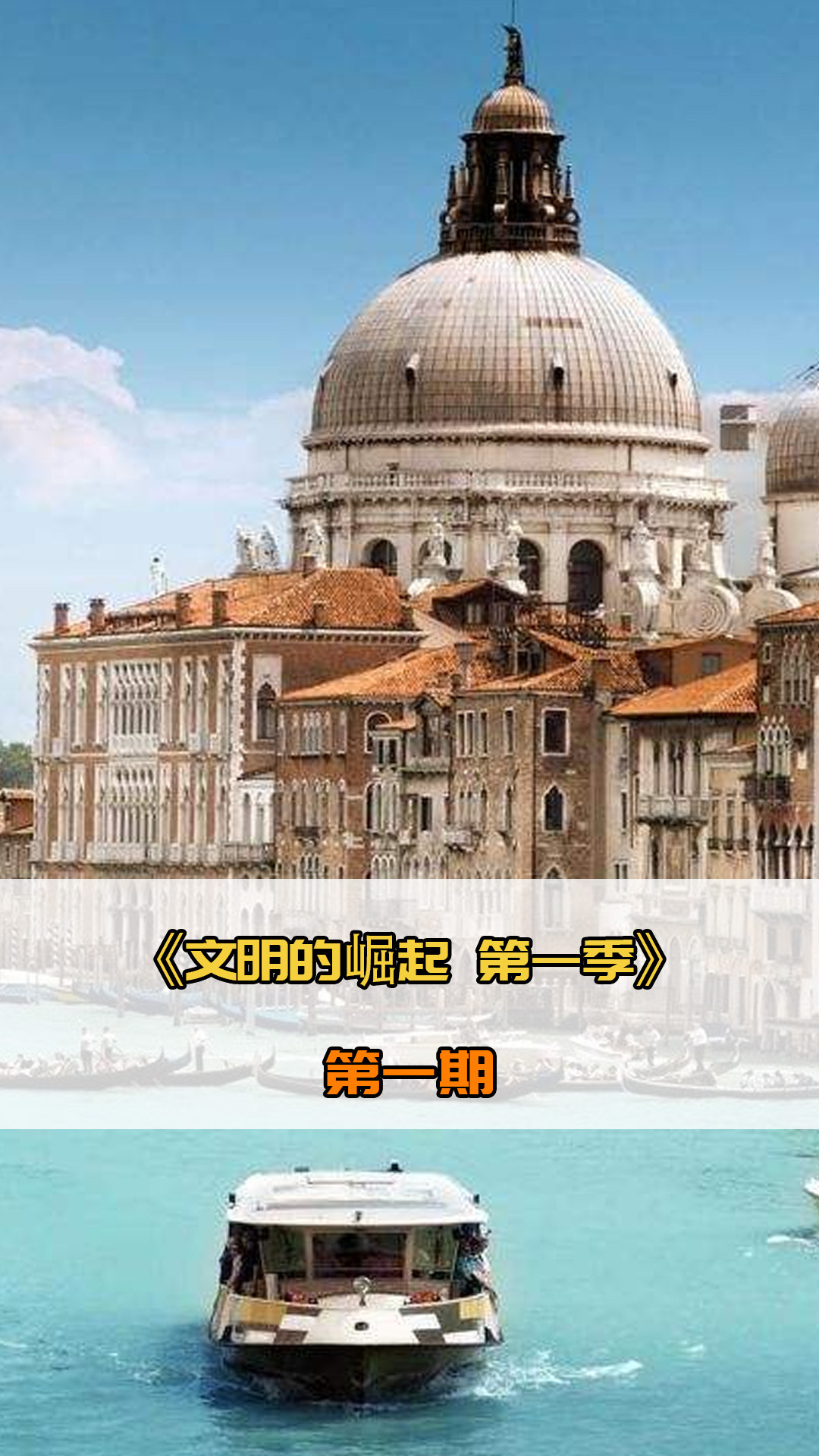 背后的
