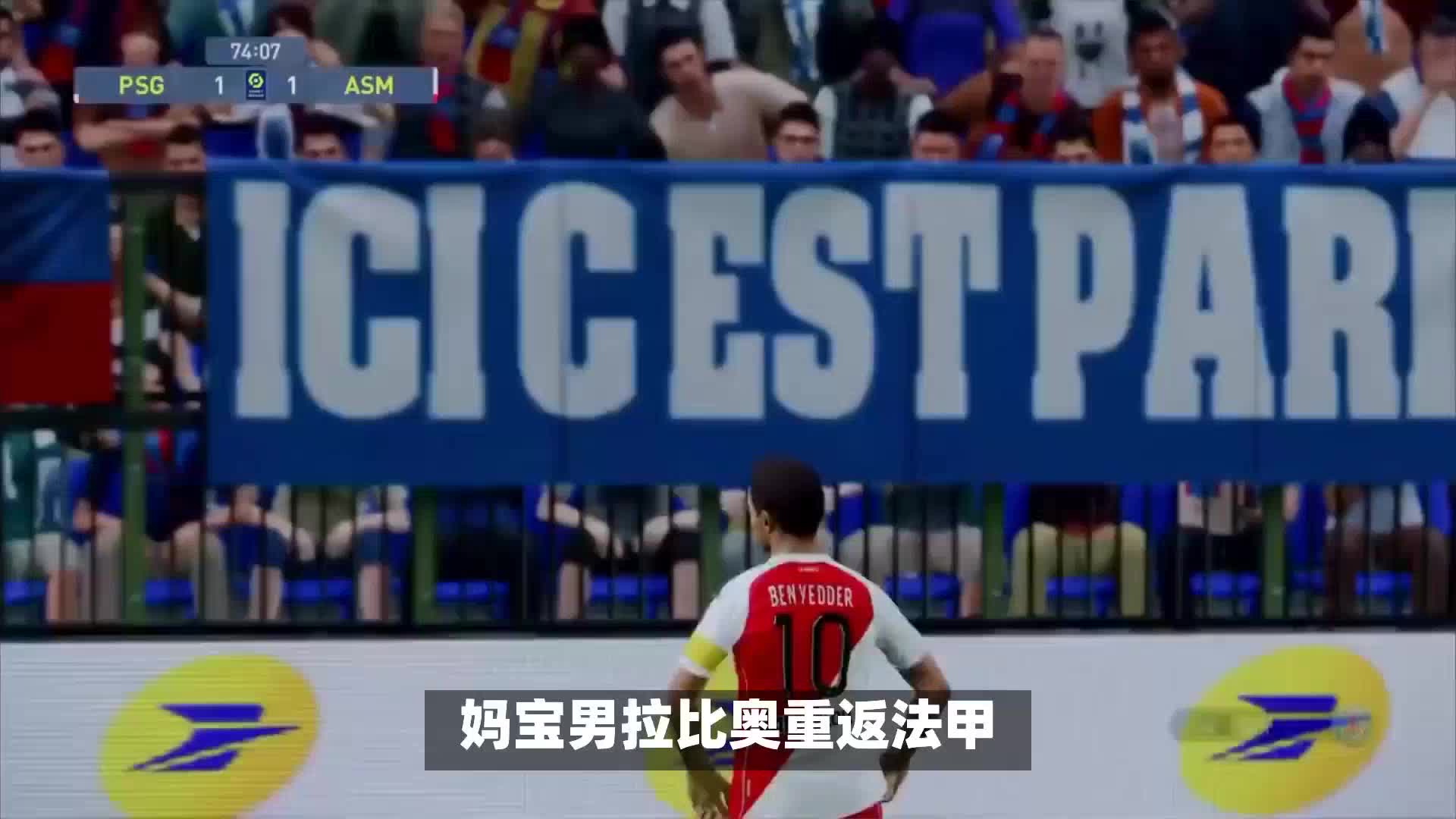 干预能力