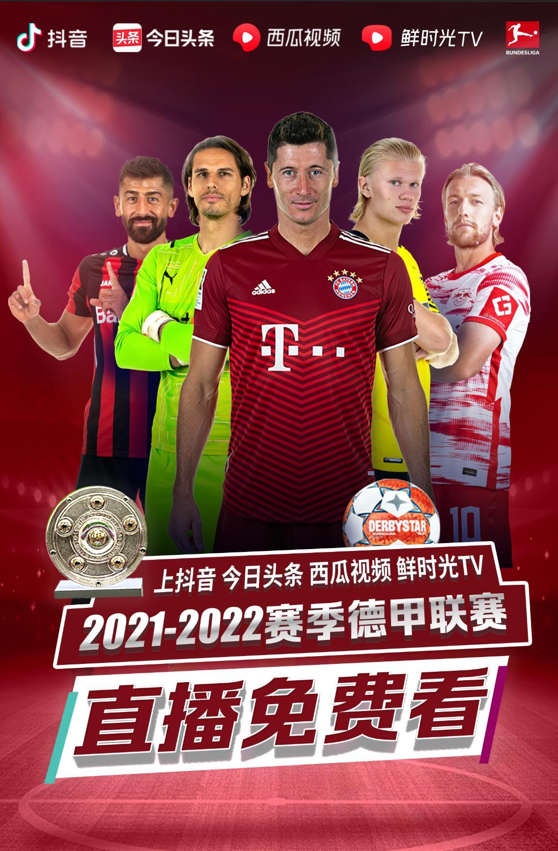 续辉煌的